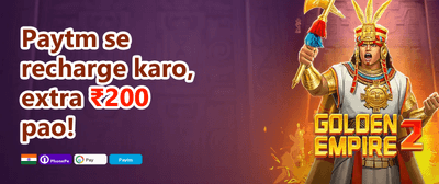 Refer a Friend Bonus promotion
