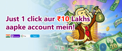 Free Spins on Hot Slots promotion