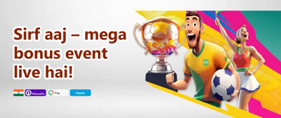 Daily Deposit Boost promotion banner