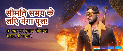 Download Melbet App for India