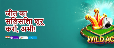 Weekly VIP Cashback promotion